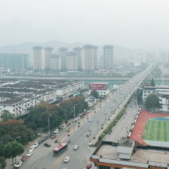 市政协八届五十二次主席会议召开