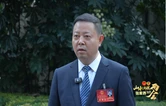 区县实干启新程丨市人大代表、武陵源区人民政府区长钟跃波：坚定不移贯彻新发展理念 不断推进现代化新武陵源建设