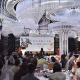 张家界天门山酒业商标发布暨2026新品亮相 武陵健康白酒启新程