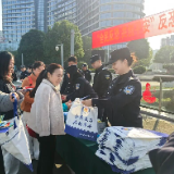 永定公安开展《反恐怖主义法》颁布10周年宣传教育活动