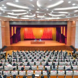 学习贯彻党的二十届四中全会精神省委宣讲团报告会在张家界市举行