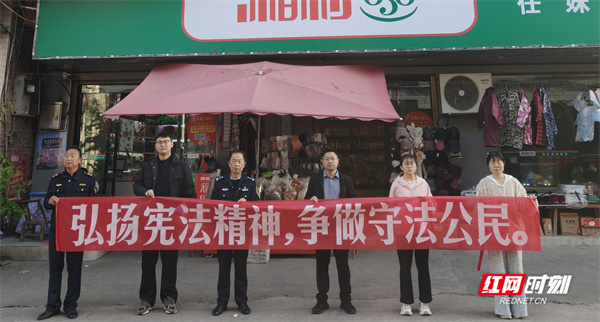 慈利县司法局:宪法宣传周“街头 + 村屯”双轨发力 法治精神入人心