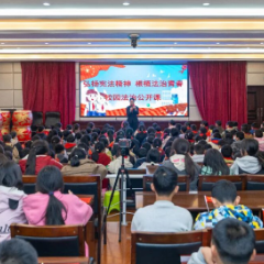 宪法宣传周丨从“根本大法”到“守护密码”:三级法院联动只为守护“少年的你”