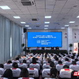 永定区开展2025年普通高中教学研讨暨新高考培训