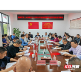 张家界市人大常委会对市财政局履职监督评议动员部署会议召开
