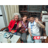 暖心服务无国界！张家界国家森林公园吴家峪门票站“夜哨”守护游客回家路