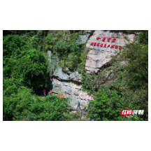 宝峰湖鹰窝寨重装开放 张家界醉美户外线路等你春游打卡