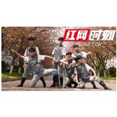 当蒙古族舞蹈邂逅樱花雨 张家界学院学子演绎"刚柔碰撞"的春日浪漫