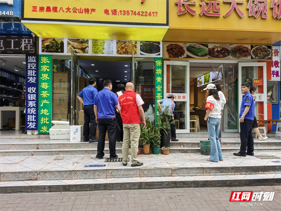 张家界市永定区城管局多举措强化城市管理 提升市容市貌