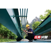 张家界市武陵源区：坚守岗位度“五一”（组图）