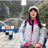从游客到张家界推荐官 | 锺芳薇（马来西亚）：美到心醉！洞开如门纳万景，一步一叹皆惊
