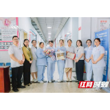 张家界市永定区妇保院：浓情护士节 致敬“提灯人”