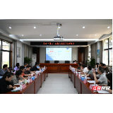 张家界市举办“四上”企业入规统计业务培训会