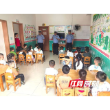 张家界市交警支队直属二大队：交警进社区入户 交通安全“送上门”