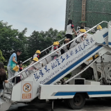张家界航空工业职业技术学院职业教育活动周迎来 “小小参观者”