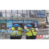 5G-A赋能 智联仙境 张家界电信跨入5G-A商用新时代