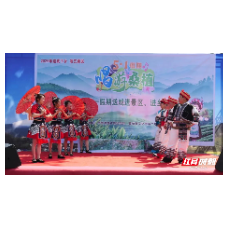 张家界市桑植县民歌寨里歌声扬 多彩民俗庆“五一”