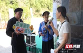 桑植：用民歌解锁老区“五一”新魅力