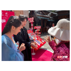 “五一”趣游十里画廊：民俗游戏邂逅舌尖甜蜜 解锁假期限定欢乐！