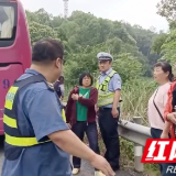 54名游客滞留高速，张家界高速多方联动守护群众安全