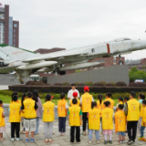张家界航院：播撒职教“金种子”点燃青少年航空梦