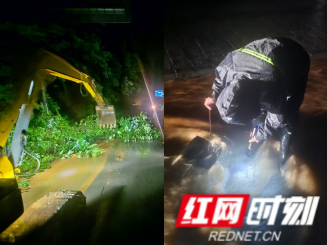 慈利县阳和土家族乡：以“迅”应“汛” 为群众撑起安全伞
