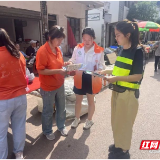 张家界市桑植县马合口白族乡：开展法治宣传 助力乡村振兴