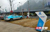文化旅游创意产业园：打造“充电+文旅”新场景