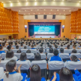 张家界中级人民法院联合多部门开展“青春护航·法润民中”法治进校园活动
