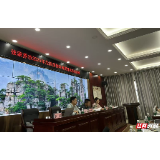 张家界市2025年危险废物环境管理业务培训班成功举办
