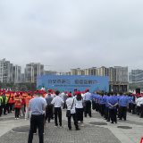 张家界市启动第三届城市生活垃圾分类宣传周