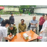 永定区新桥镇卫生院：粽香传情 健康相伴