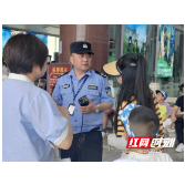 张家界国家森林公园吴家峪门票站党支部坚守“五一”岗位 用“五员一体”服务标准传递温暖