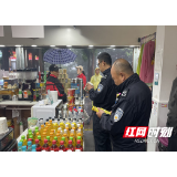 张家界国家森林公园黄石寨景区端午织密安全网 守护游客安心游