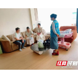 张家界市永定区全力护航高危孕产妇身心健康