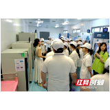 探秘生命“血库”  传递奉献之光——张家界学院入党积极分子、预备党员走进市中心血站开展实践活动