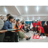 张家界市雷神应急救援队走进沙堤街道开展防溺水安全教育宣讲