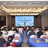 2025年益阳旅游资源推介会走进张家界