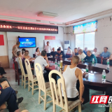 慈利县金慈街道太坪社区联合猛虎救援队开展社区应急志愿队员专业技能培训及 “防溺水” 宣传