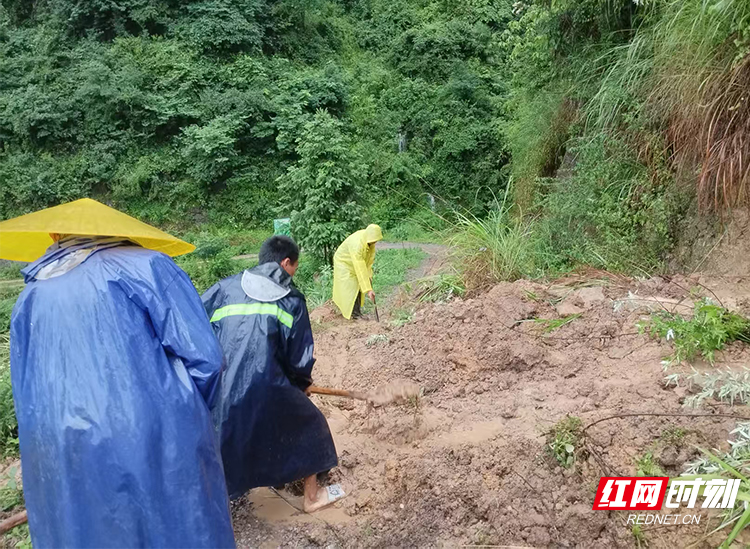 罗水.jpg