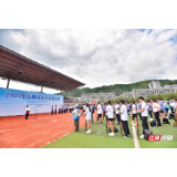 2025年高脚对抗全国邀请赛在张家界举行（图）