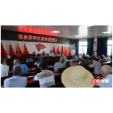 张家界学院马克思主义学院（法学院）赴永定区丁家溶社区开展党课宣讲