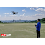 航鹰航空7月4日启航 助力无人机梦想腾飞
