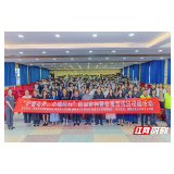 张家界市中级人民法院国际禁毒日系列宣传活动剪影
