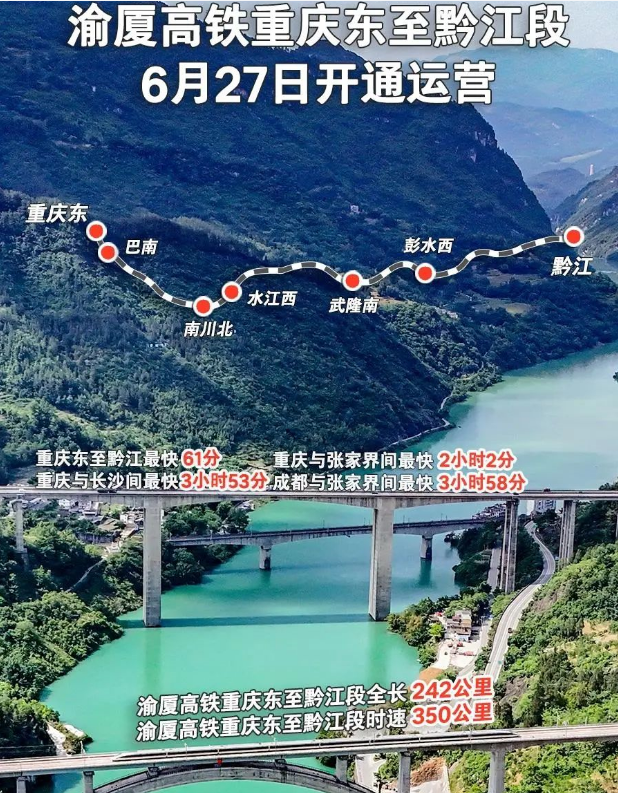 微信截图_20250627170020.png