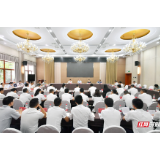 刘革安在全市年轻干部作风建设座谈会上强调：锤炼作风 担当作为 为高质量发展贡献青春力量