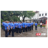 永定区城管局机关党委：沉浸式主题党日 筑牢党性之基