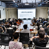 张家界市摄影家协会举办手机摄影专题讲座