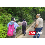 张家界国家森林公园会同长江大学启动昆虫多样性本底调查