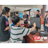 张家界国家森林公园吴家峪门票站升级服务：分时分线分站多措并举 提升游客入园体验